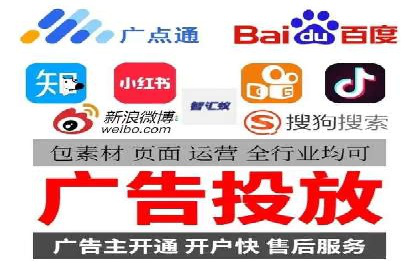SEM广告案例解析：转化率提升策略